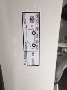 汽车低于多少需要打气
